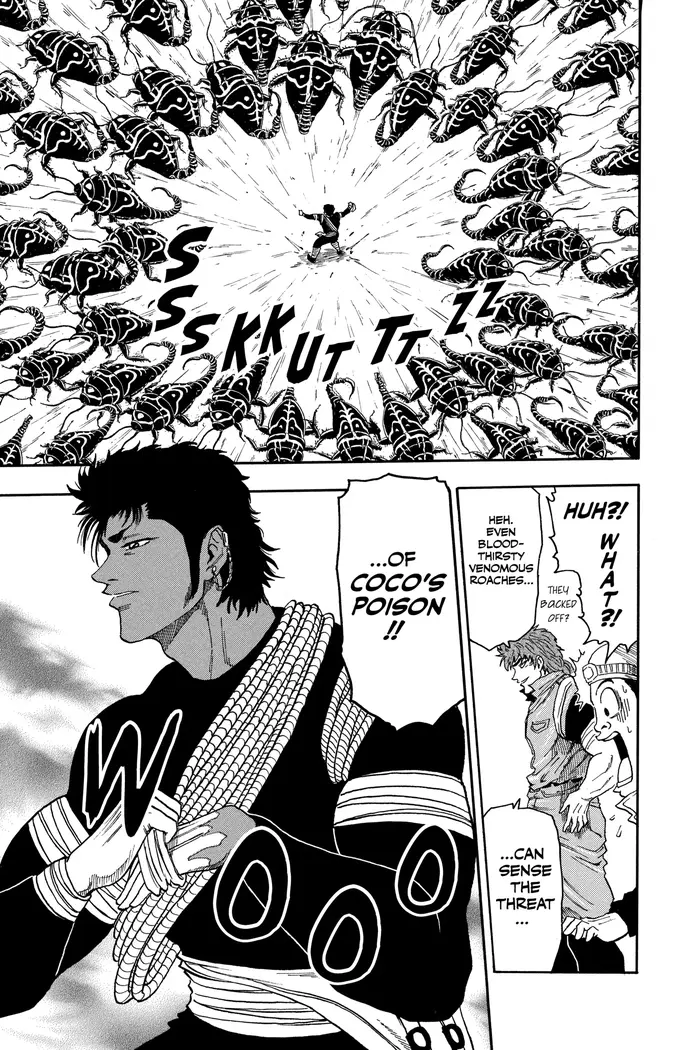 Toriko Chapter 10 image 18_optimized